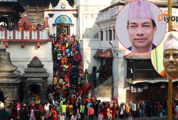 शिवरात्रिका दिन पशुपति मन्दिरलाई एक करोड ५० लाखको माला, भ्रष्टाचारको आरोप
