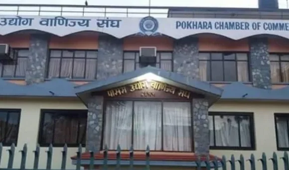 पोखराको पर्यटन प्रवर्द्धन गर्न वाणिज्य सङ्घको जिल्ला यात्रा