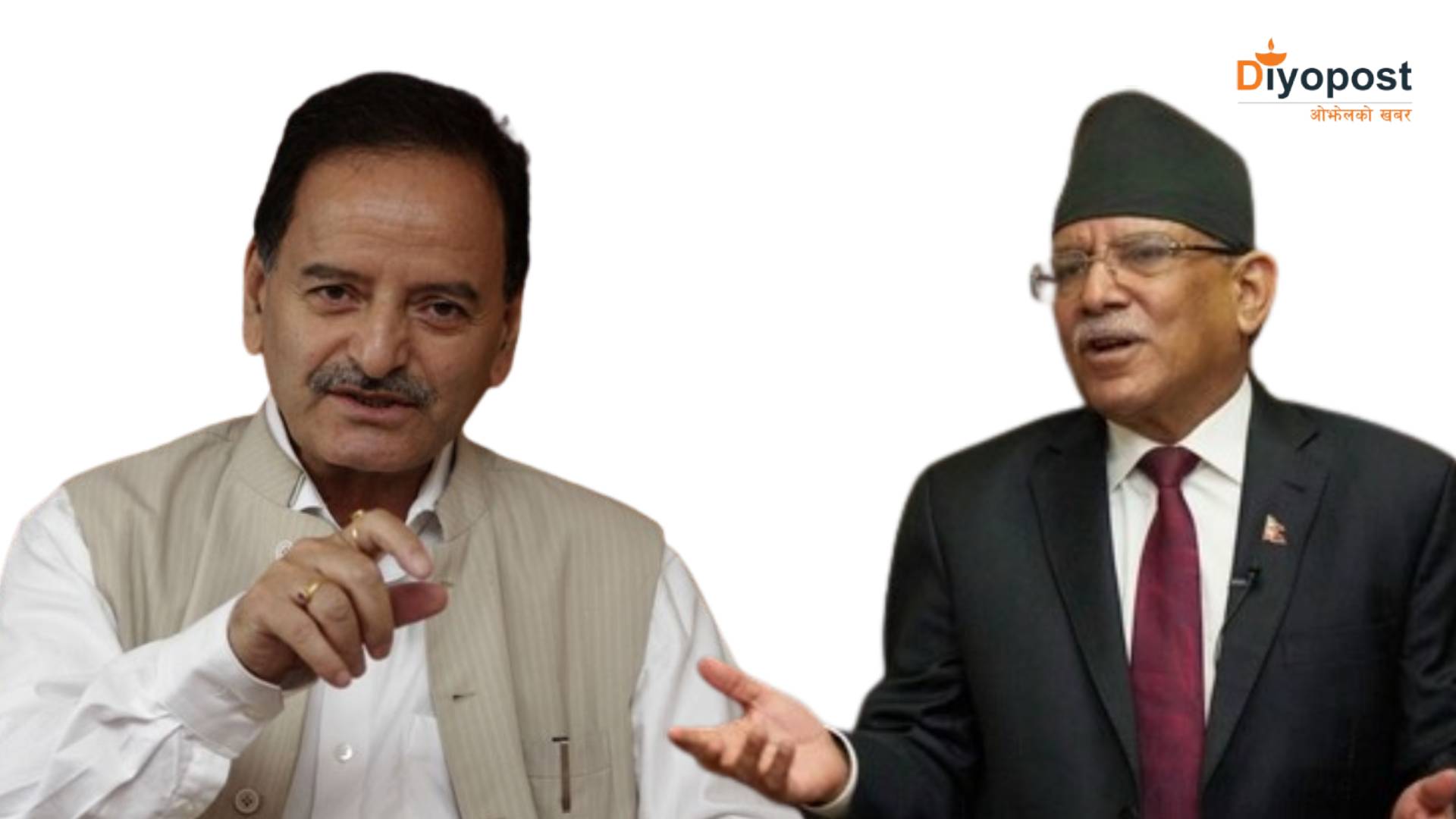 प्रधानमन्त्रीलाई सिटौलाको चेतावनीः  हामीमाथि धोकाधडी भयो, सजिलो गरी चल्छ भन्ने नसोच्नुहोला