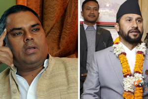 उपेन्द्र यादव चौथो वरीयताका उपप्रधानमन्त्री, यादवभन्दा रवि लामिछाने अगाडि