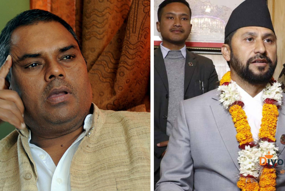 उपेन्द्र यादव चौथो वरीयताका उपप्रधानमन्त्री, यादवभन्दा रवि लामिछाने अगाडि