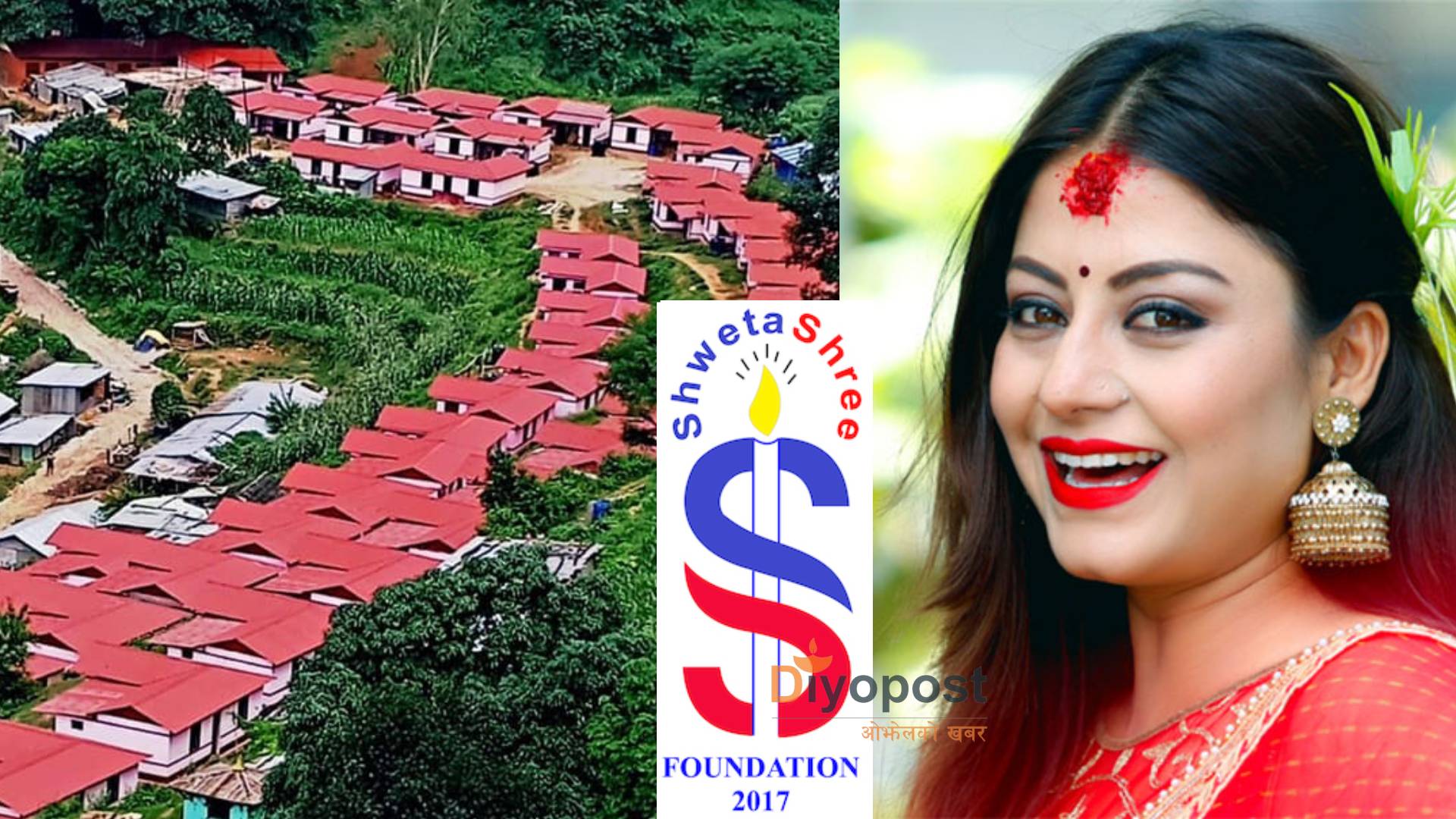 नमूना बस्तीका नाममा माझीहरुको बिचल्ली बनाएको श्वेता श्री फाउन्डेशन नै ‘अवैध’