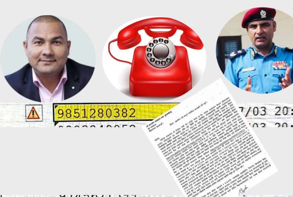 एआइजी श्याम ज्ञवालीको झूटको पर्दाफास : सुन तस्करीमा फरार चलाउनेसँग यस्तो साँठगाँठ !