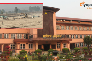 रातु नदीमा अवैध उत्खननः तत्काल रोक्न सर्वोच्चको अल्पकालीन अन्तरिम आदेश