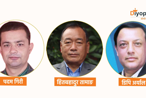 नयाँ सत्ता समिकरणः कुन पार्टीबाट को मन्त्री ?