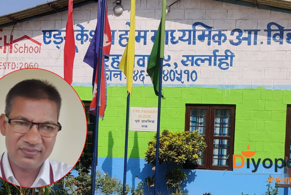 प्रधानाध्यापक र अभिभावकको लापरबाहिले सर्लाहिकी एक बालिका एसईई दिनबाट बञ्चित