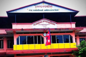 क्यान्सर उपचारमा २५ हजार सहुलियत