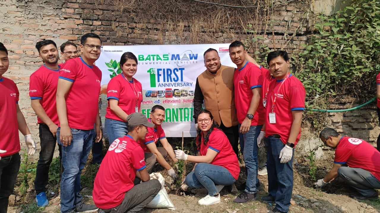आइसरको पहिलो बार्षिकोत्सवमा बृक्षारोपण कार्यक्रम आयोजना