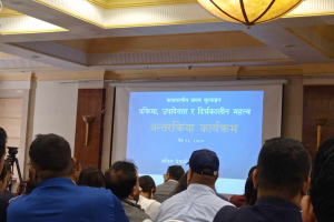 अर्बौ खर्च गरिसकेको आयोजनाको वातावरणीय प्रतिवेदन खारेज : लगानीको वातावरण बनाउन ऊर्जा उद्यमीको माग