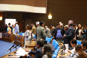 सदनको अधिवेशन अन्त्य गर्ने सरकारको निर्णयप्रति कांग्रेसको असहमति