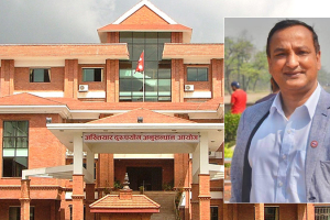 लुम्बिनी विकास कोषका योजना प्रमुख इञ्जिनियरविरुद्ध मुद्दा दायर