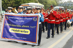 गृहमन्त्रीको नेतृत्वमा ट्राफिक जनचेतना र्‍याली (फोटोफिचर)