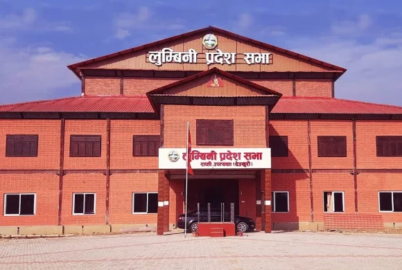 लुम्बिनी प्रदेशमा सरकार विस्तार