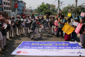 सार्वजनिक शिक्षाको रुपान्तरणमा सिर्जनात्मक दबाब दिने उद्देश्यले नागरिक प्रदर्शन (फोटोफिचर)