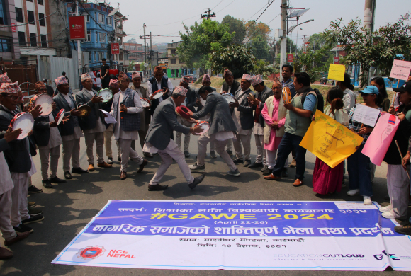सार्वजनिक शिक्षाको रुपान्तरणमा सिर्जनात्मक दबाब दिने उद्देश्यले नागरिक प्रदर्शन (फोटोफिचर)