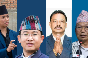 इलाममा रास्वपालाई झड्का : मिलनको जमानत जफत, सुहाङ विजयी !