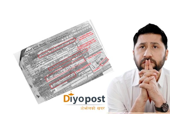 ‘रवि दाई, …आखिर त्यो दुई करोड रुपैयाँ कहाँ छ ?’