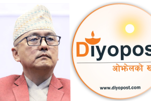 दियोपोस्टकर्मी विरुद्ध झापा अदालत पुगेका राप्रपा अध्यक्ष राजेन्द्र लिङ्देन अन्तत ‘पराजित’