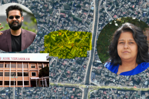 ज्ञानेश्वरको साढे ६ रोपनी सरकारी जग्गा कब्जा गर्ने आलोक विद्याश्रमबारे बालेन सरकार बेखबर