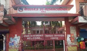 नेपालगञ्जमा तयार हुँदै अत्याधुनिक नगरभवन