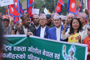 सुरक्षाकर्मीहरुको हकहित र पहिचानको लागी दबाबपुर्ण प्रदर्शन (फोटोफिचर)