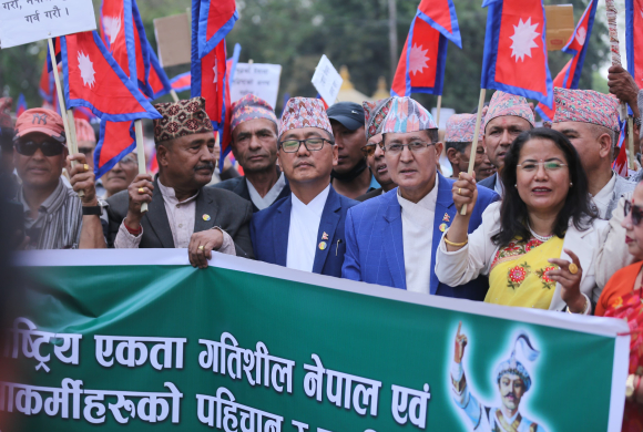 सुरक्षाकर्मीहरुको हकहित र पहिचानको लागी दबाबपुर्ण प्रदर्शन (फोटोफिचर)