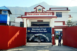 कानुन विपरीतका हतियार जफत गरिने