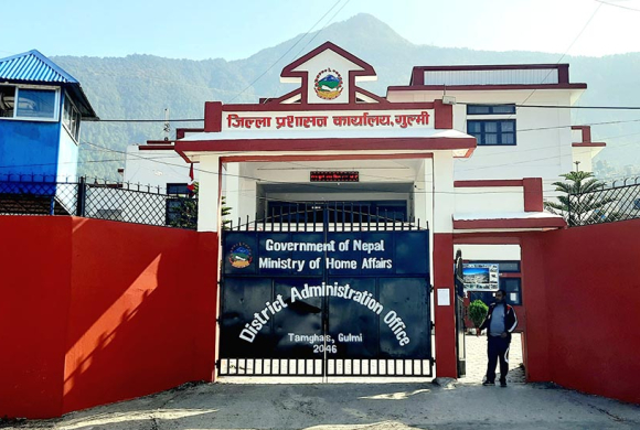 कानुन विपरीतका हतियार जफत गरिने