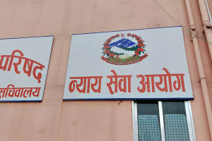 न्यायाधीशको परीक्षामा न्यूनतम ४० अङ्क कायम गर्ने सहमति