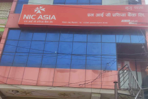 अज्ञात व्यक्तिद्वारा बैंकमा तोडफोड