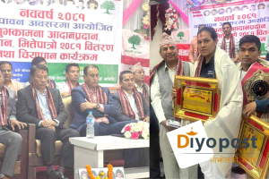 नेपाली कांग्रेसको सम्पर्क समितिद्वारा शुभकामना आदानप्रदान : पाटी सुधारको रणनीति तय गर्न केन्द्रीय पदाधीकारीलाई सुझाव