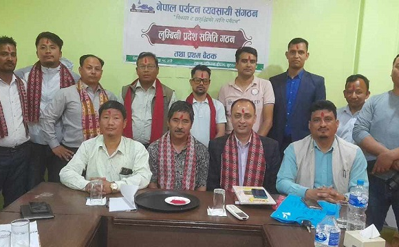 ‘पर्यटन व्यवशायी संगठन’ लुम्बिनी प्रदेश स्तरीय समिति गठन