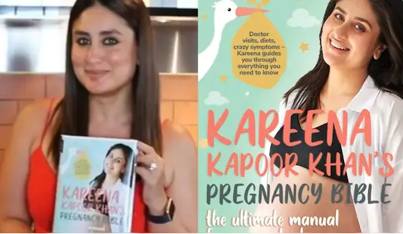 पुस्तकको शीर्षकमा ‘बाइबल’ लेख्दा अभिनेत्री करिना कपुरलाई अदालतको नोटिस