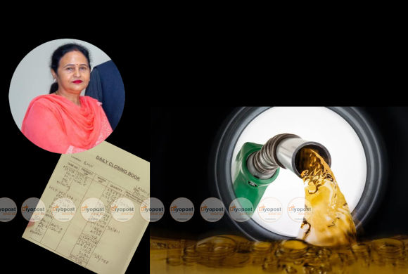 आयल निगमको भैरहवा डिपोमा ५६ सय लिटर डिजल चोरी : डिपो प्रमुख नै संलग्न !
