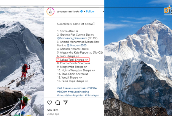 मकालु हिमाल आरोहणबाट फर्किने क्रममा शेर्पा गाइडको मृत्यु