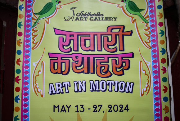 सवारीका कथाहरु  प्रदर्शनमा (फोटोफिचर)