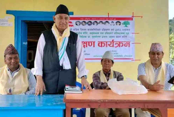 जिल्ला कार्यसमिति ओखलढुङ्गाको प्रशिक्षण वर्ष २०८० सम्पन्न