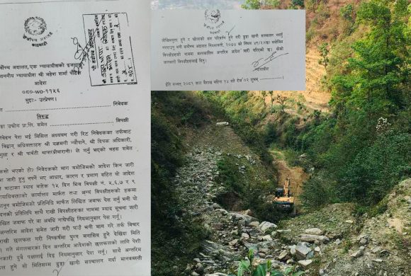 थाँक्रेस्थित अवैध खानी रोक्न फेरी सर्वोच्च अदालतको आदेश : पालना गर्दैन गाउँपालिका र प्रशासन !