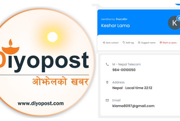 प्रकाशित समाचार हटाउन ऋषि धमला निकट व्यक्तिको निरन्तर धम्की, कार्यालयमा आउने चेतावनी