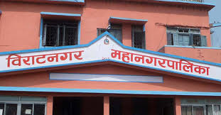 स्वास्थ्य शिविरबाट तीन सयभन्दा बढी लाभान्वित