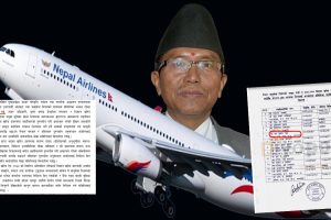 शाही आयोगको झल्को दिँदै अख्तियार : वाइडबडी घोटालामा राई आफै ‘संलग्न’, आफैले दिए उन्मुक्ति !