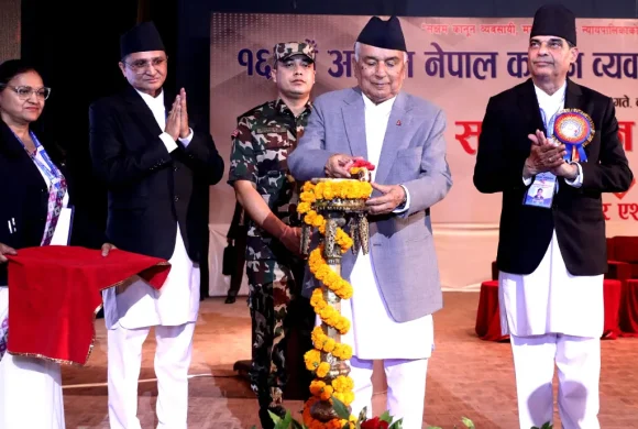 राष्ट्रपतिद्वारा कानुन व्यवसायी राष्ट्रिय सम्मेलनको उद्घाटन