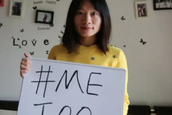 चिनियाँ पत्रकारलाई पाँच वर्ष जेल सजाय