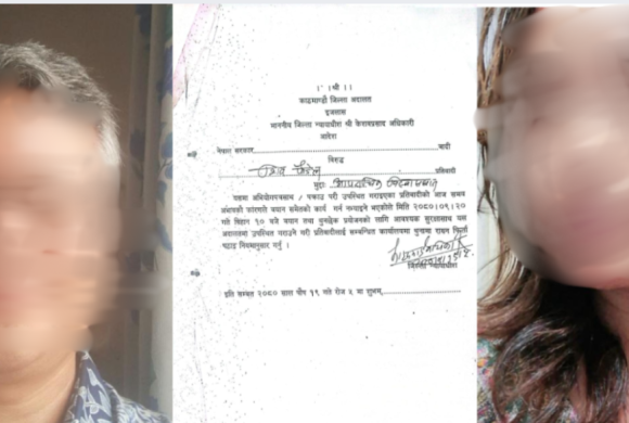कम्पनीमा छिरेर साझेदारलाई फसाउने ‘साली भेना’ : बैंकमा कम्पनी धितो, पार्टनर जेलमा