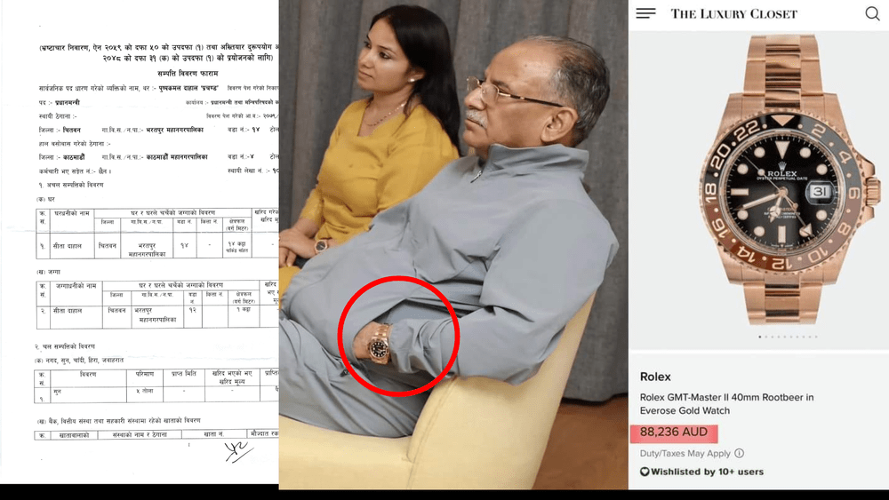 सम्पत्ति विवरणमा ‘गरिब’ प्रधानमन्त्रीको हातमा ‘८० लाख रुपैयाँ’को रोलेक्स घडी !