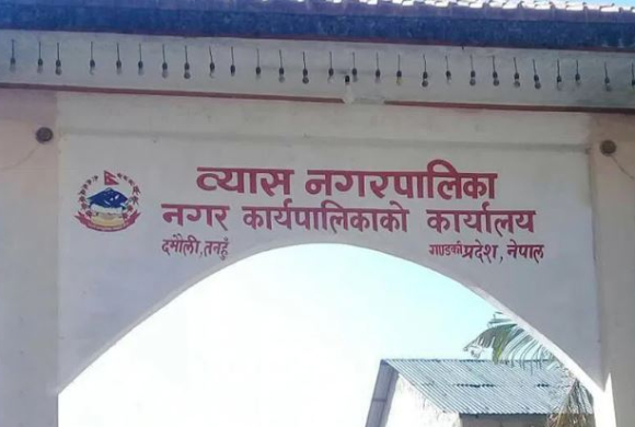 तनहुँको मत गणना विवाद सर्वोच्चमा