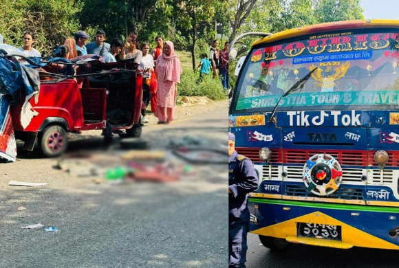 दाङमा बसले अटोलाई ठक्कर दियो, पाँच जना घाइते