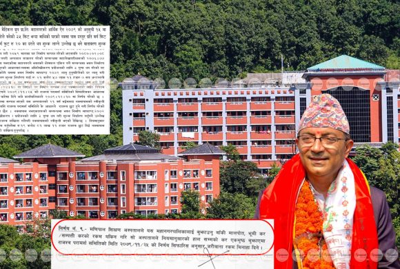 पोखराका मेयर धनराजको अर्को ‘भ्रष्टाचार काण्ड’ : २० करोड रुपैयाँ राजश्व घोटालाको प्रमाण !