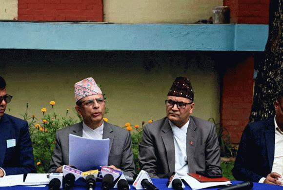 १३ जिल्लाका २२० जना परीक्षार्थीको परीक्षा रद्द (सूचीसहित)