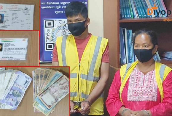 मानव बेचविखनमा १० वर्ष कैद बसेर रिहा भएका सम्बलाल १४ वर्षिय किशोरीसहित पक्राउ